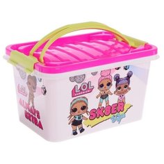 Контейнер «LOL Surprise» 7 л, прямоугольный с крышкой Alternativa
