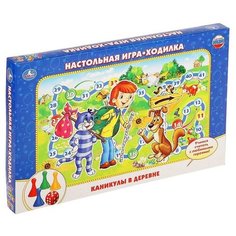 Настольная игра «Каникулы в простоквашино Умка