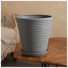 Горшок для цветов "Новая волна №2", крошка, металлик, керамика, 9 л Oriana