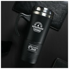 Термокружка 2 в 1 "Кофейное топливо", 600 мл, сохраняет тепло 2 ч Командор