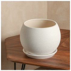 Горшок для цветов "Шар" шёлк, белый, керамика, 9 л Oriana