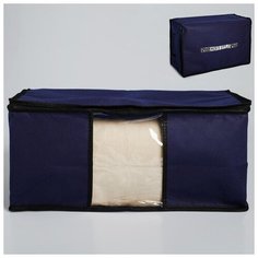 Короб для хранения с pvc- окном Men style Textura