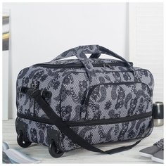 Сумка дорожная на колёсах, отдел на молнии, с увеличением, наружный карман, цвет серый Amen.