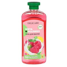 Пена для ванны Delicare малина и нежная мята, 500 мл