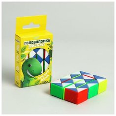 Головоломка- змейка «Малыши», микс Puzzle