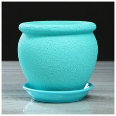 Горшок для цветов "Вьетнам", шёлк, бирюза, керамика, 1.5 л Oriana