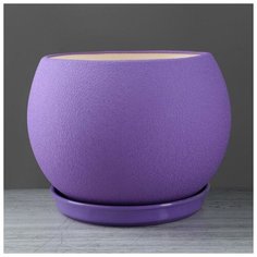 Горшок для цветов "Шар", шёлк, сиреневый, керамика, 9 л Oriana