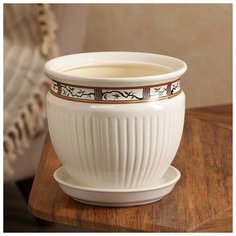 Горшок для цветов "Антика" белый, керамика, 2.8 л Oriana