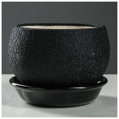 Горшок для цветов "Шар", шёлк, чёрный, керамика, 0.4 л Oriana