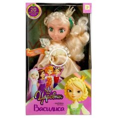 Кукла озвученная «Василиса», 32 см, новый наряд, 20 фраз и песен из м/ф Карапуз