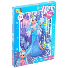 Пазл Puzzle Time Снежная принцесса (4711456), 104 дет.