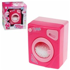 Стиральная машина Наша Игрушка свет, коробка (ZM3104)