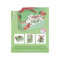 Набор для творчества "Новогодняя коробочка", зеленая Феникс Present
