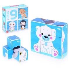 Кубики Десятое Королевство "На краю земли" (без обклейки) 9 штук, Baby Toys (3535)