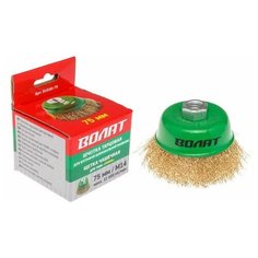 Щетка д/шлиф. маш."чашка" гофр. 75мм волат (для УШМ шлифмашины болгарки М14 торцевая крацовка) (81030-75)