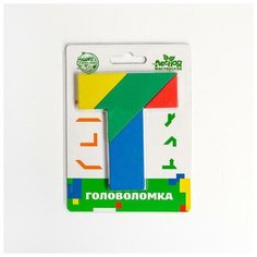 Головоломка «Буква Т Лесная мастерская