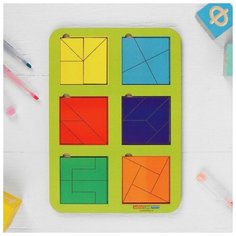 Рамка- вкладыш «Квадраты, 6 шт.» по методике Никитина, 27 элементов, микс Woodland