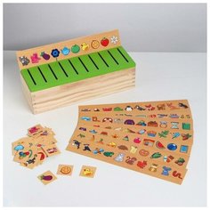 Сортер «Окружающий мир Лесная мастерская