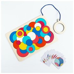 Логическая головоломка «Найди Круги Крона