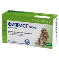 Капли (KRKA) фиприст Спот-Он от блох, иксодовых клещей, вшей, власоедов для собак 10-20 кг (3 пипетки)