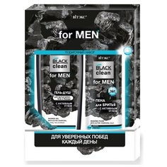 Подарочный набор Bielita for Men шампунь, бальзам- сливки п/бритья, пена д/бритья