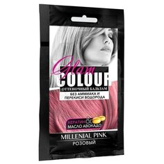Оттеночный бальзам для волос Fara Glam Colour, розовый, 40 мл