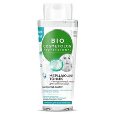 Мерцающий тоник для лица «BioCosmetolog» с гиалуроновой кислотой для супер сияния кожи, 260 Fito косметик