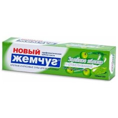 Зубная паста «Новый жемчуг» отбеливание», зелёное яблоко, 100 мл