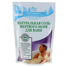 Соль для ванн Мёртвого моря "Натуральная", 500 г Fito косметик