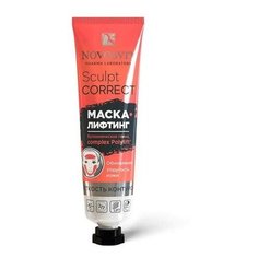 Маска- лифтинг для лица Novosvit Sculpt Correct, вулканическая глина Complex Polylift, 40 мл