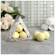 Бурлящие шары в коробке «Прекрасной тебе», 3 шт Beauty Fox