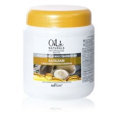 Бальзам с маслами арганы и жожоба Bielta Oil, для тонких волос, 450 мл Bielita