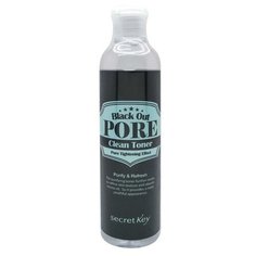 Тонер для лица Secret Key Black Out Pore Clean с древесным углём Toner, 250 мл