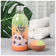 Соль для ванн 500 гр "Поверь в чудо" медовая Beauty Fox