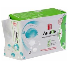 Прокладки «Secrets Lan» Анион Активный кислород, Night, 8 шт/уп