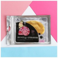 Гидрогелевые патчи под глаза Snaily Cheeks, муцин улитки Beauty Fox