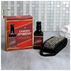 Набор "Самому лучшему" виски гель для душа 250 мл аромат бергамот и пачули, мочалка Чистое счастье