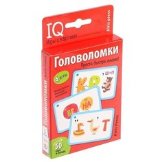 Набор карточек «Головоломки» / Куликова Е. Н. АЙРИС пресс