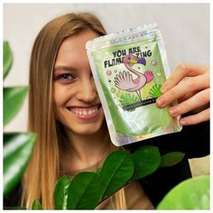 Соль для ванны- шиммер You are Flamazing, 150 г Beauty Fox