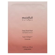 Тканевая Маска для лица Etude House с коллагеном, 37 мл