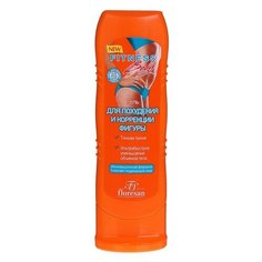Гель Fitness body для похудения и коррекции фигуры, 125 мл Floresan