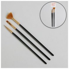 Набор кистей для наращивания и дизайна ногтей, 3 шт, 18,5 см, цвет чёрный Queen Fair