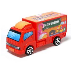 Грузовик инерционный «Игрушки Автоград