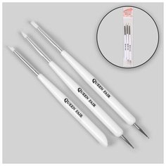 Набор для наращивания и дизайна ногтей: силиконовая кисть - дотс 2 шт, силиконовая кисть - пушер, 15 см, цвет белый Queen Fair