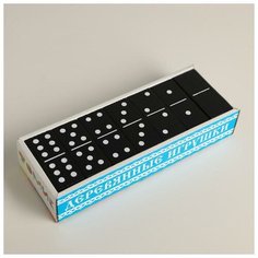 Домино «Классика» 28 деталей Томик