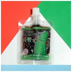 Звёздная маска для лица Party Time, 50 мл Beauty Fox