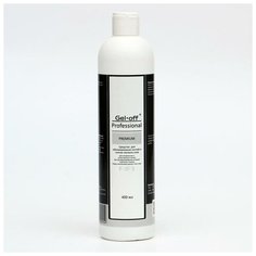 GEL- OFF" PREMIUM Средство для обезжиривания ногтей и снятия липкого слоя Professional , 400