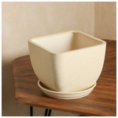 Горшок для цветов "Ноктюрн", шёлк, бежевый, керамика, 4.8 л Oriana