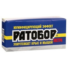 Зерновая приманка «Ратобор» Экстра, контейнер- ловушка, 200 г Ваше хозяйство