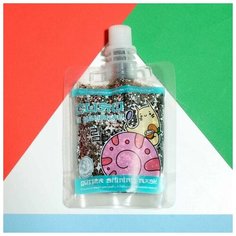 Звёздная маска для лица "Сияй и удивляй", 50 мл Beauty Fox